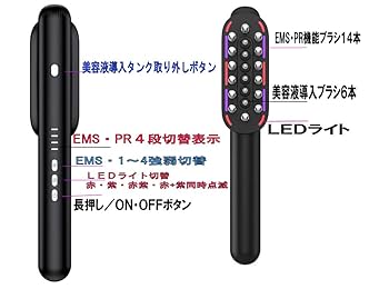 Amazon.co.jp: 【新型NEWカラー多機能電気ブラシ