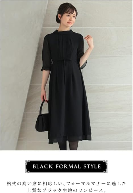 レア?!☆ お得✓メルチェリア ドレステリア ひざ丈ワンピース リボン