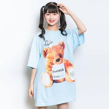 Amazon.co.jp: TRAVAS TOKYO ×いぎなり東北産コラボTシャツ