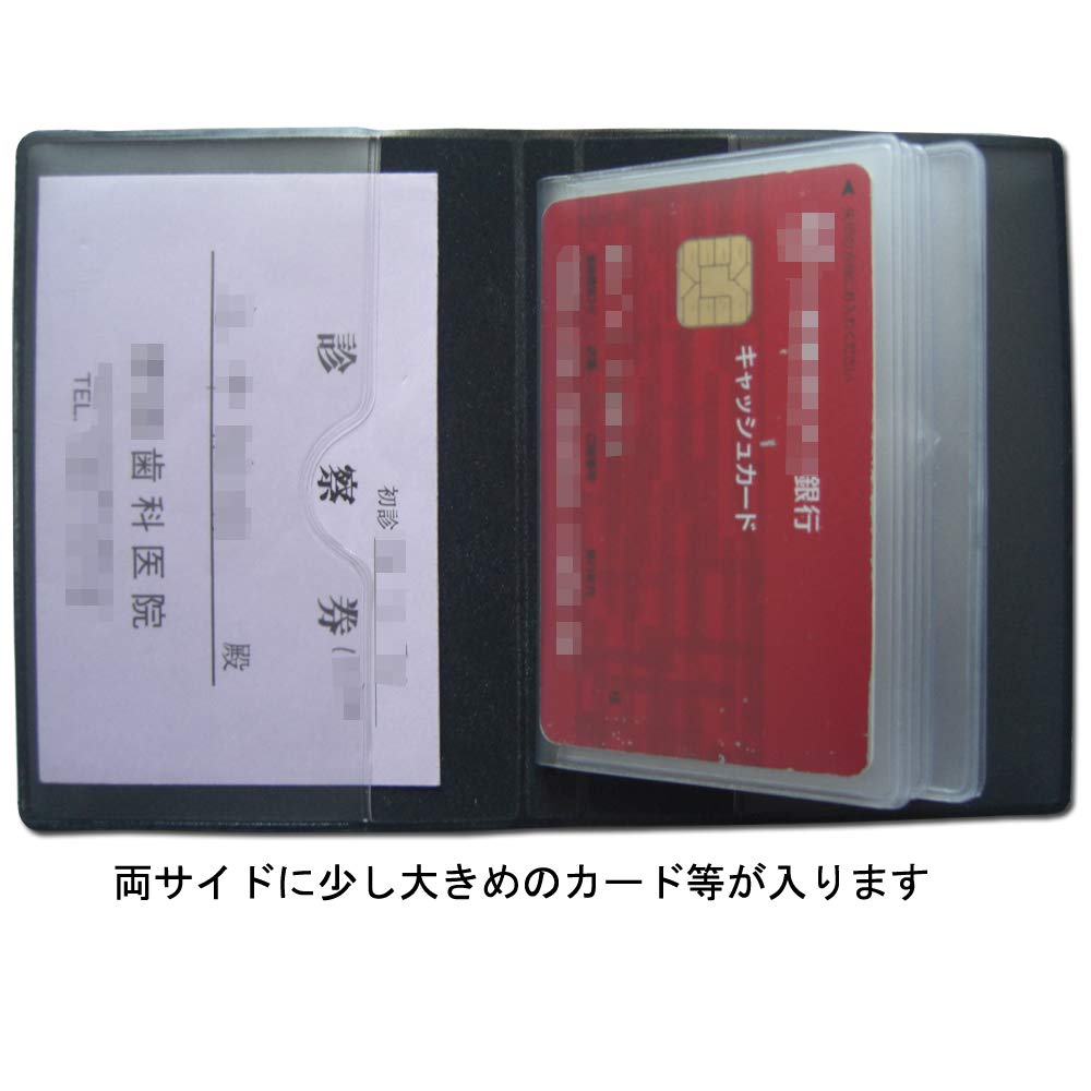 BLUE様 DX magnetically shielded card case (suede leather) Navy Blue