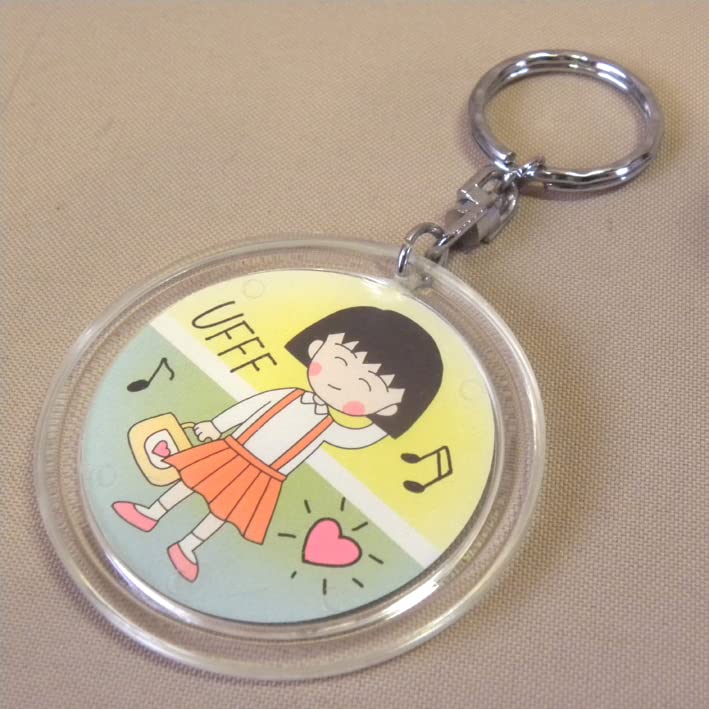 Amazon.co.jp: 【未使用 1990年代 当時物 無版権 ちびまる子ちゃん 