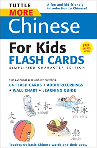 Tuttle More Chinese for Kids Flash Cards Simplified Edition: [Includes 64 Flash Cards, Online Audio, Wall Chart & Learning Guide] (Tuttle Flash Cards) image 2