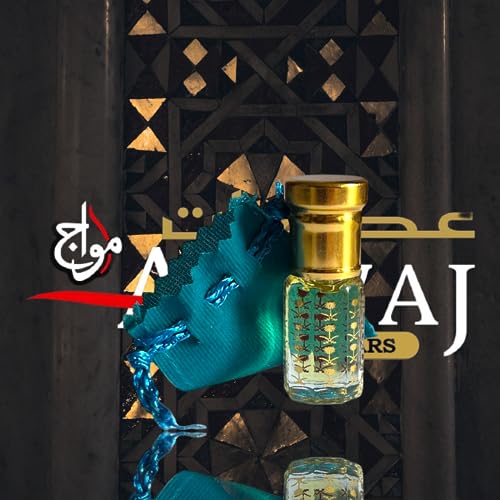 Golden Dust, 3ml Perfume Oil Roll on by Amwaj Perfumes and Attars, Made in U.A.E - Image 4
