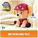 Imagen de Paw Patrol GUND, The Dino Movie
