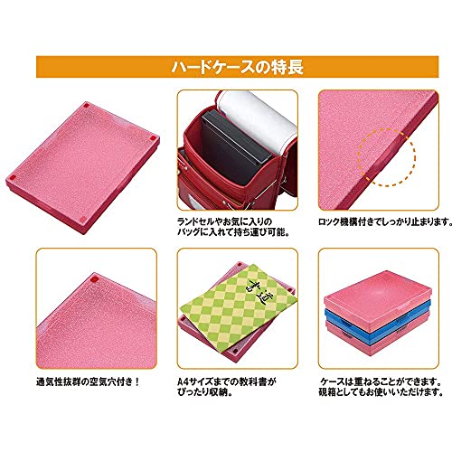 呉竹 書道セット GM1-27