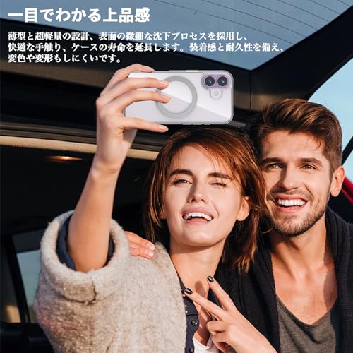 Greerass iPhone 17 ケース の商品画像 8