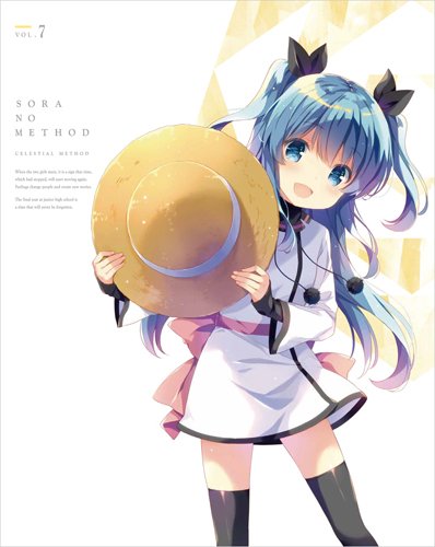 Amazon.co.jp: 天体のメソッド 7(特装限定版) [Blu-ray] : 夏川