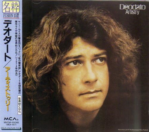 DEODATO EUMIR DEODATO - Artistry - Disque CD