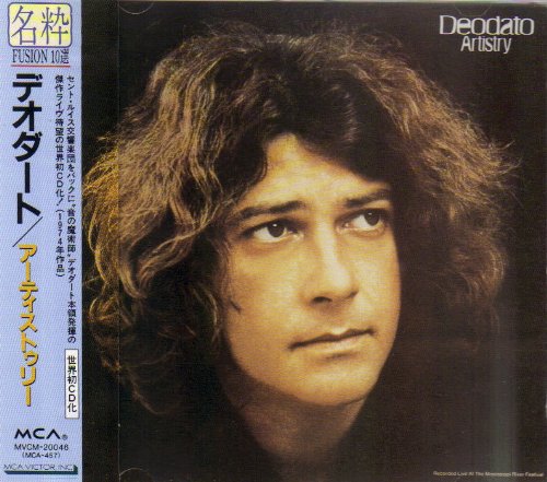 DEODATO EUMIR DEODATO - Artistry - CD