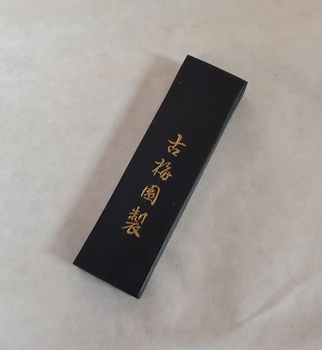 書道作品 墨絵 値段下げます。 M109799563新 発売