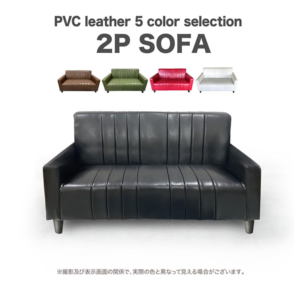 Amazon.co.jp: 2P ソファー ソファ ファブリック 2～3人掛け 2人掛け