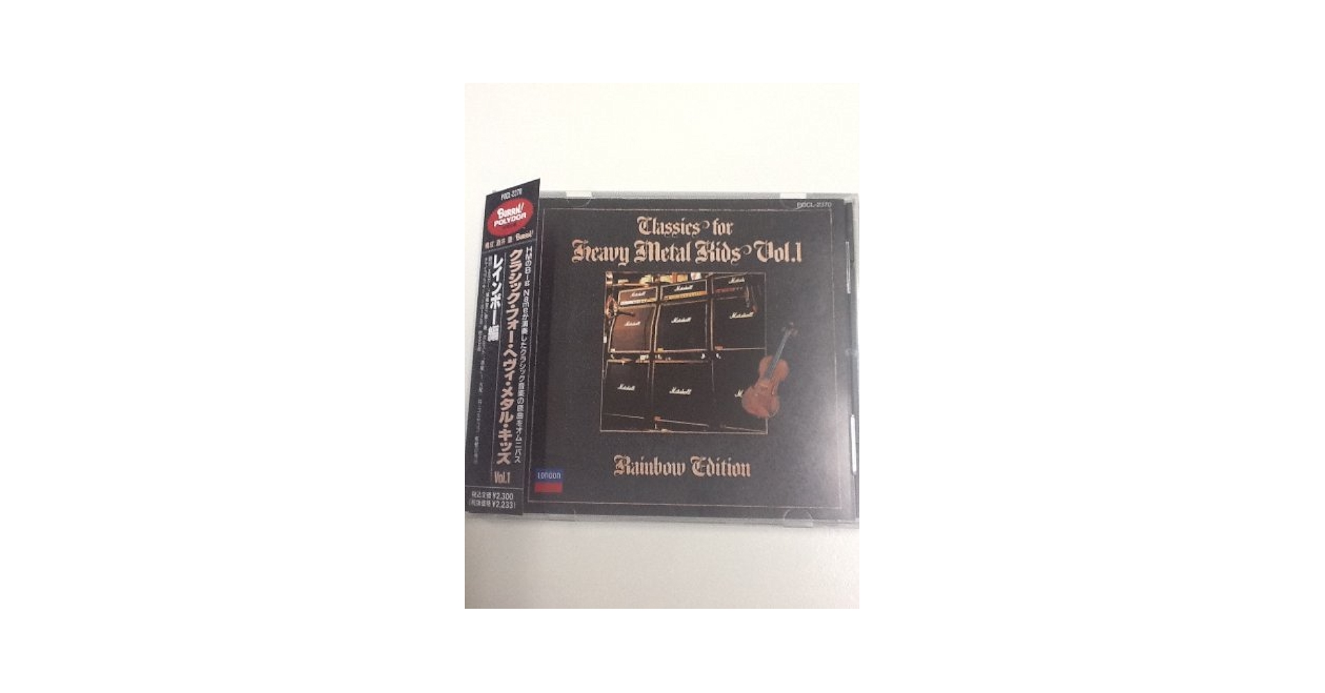 BODINE ボーディーン　ヘヴィメタル BODINE / ボーディーン商品一覧｜HARD ROCK / HEAVY METAL