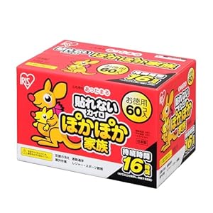 アイリスオーヤマ 使い捨てカイロ 貼れない 60枚 日本製 ぽかぽか家族" 