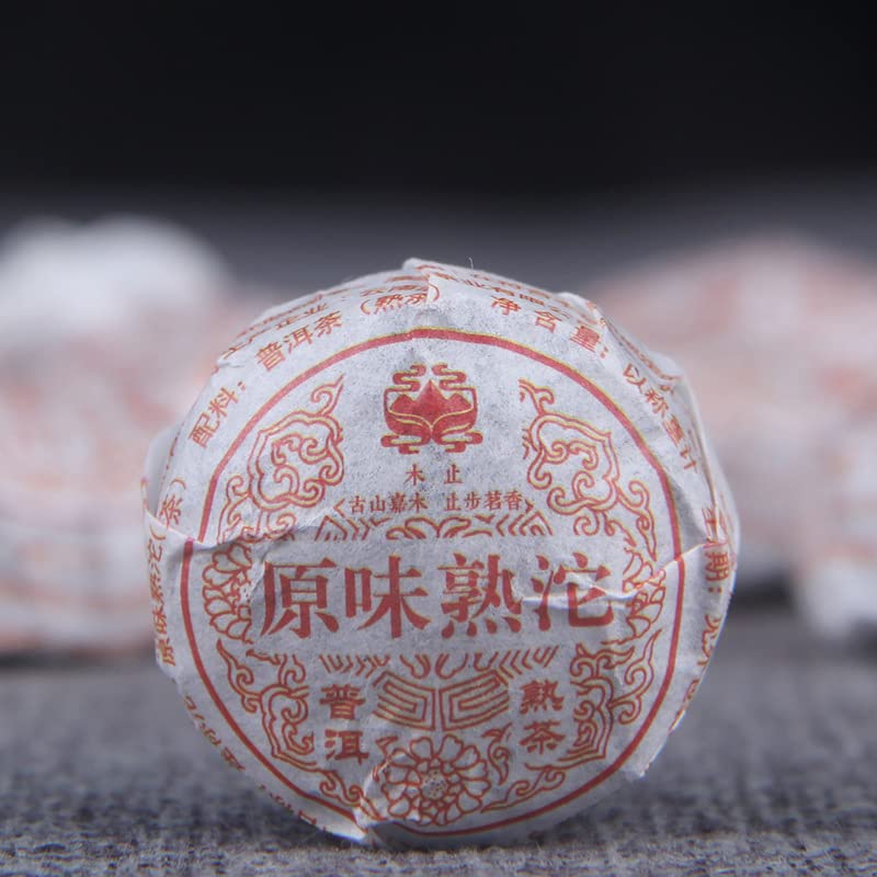 Thé Pu-erh mûr Yunnan Menghai 500g - Mini Small Tuo Cha - Thé noir chinois en feuilles