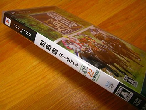 Amazon.co.jp: PSP 競馬通ポータブルJRA公式データ22年分収録 : おもちゃ Amazon.co.jp: PSP 競馬通ポータブルJRA公式データ22年分収録 : おもちゃ