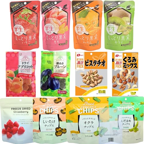 ヘルシーおやつアソート 7種|半生フルーツ・ナッツ・フリーズドライ野菜入り|小腹満たし&美容にうれしい詰め合わせセット