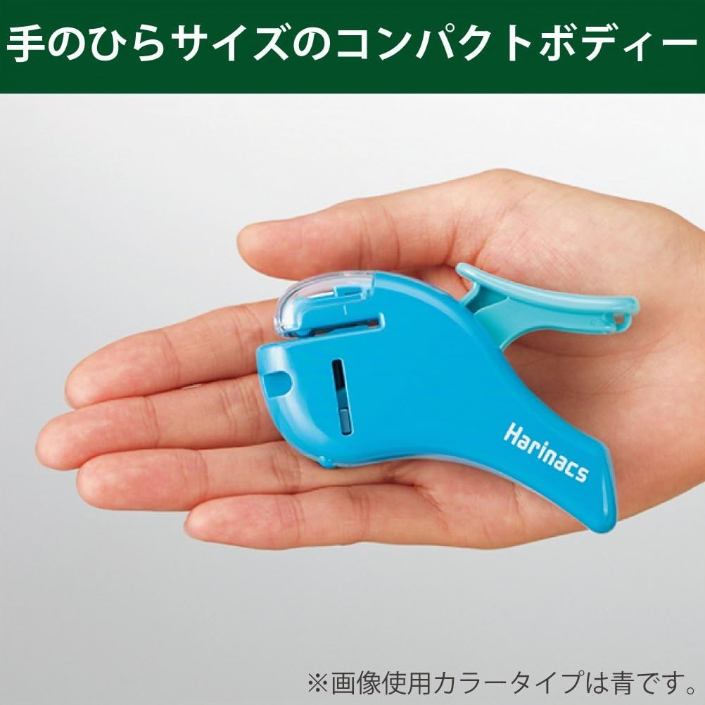 Kokuyo agrafage agrafeuse Harinacs Compact Alpha, Vert (Sln-msh305g)