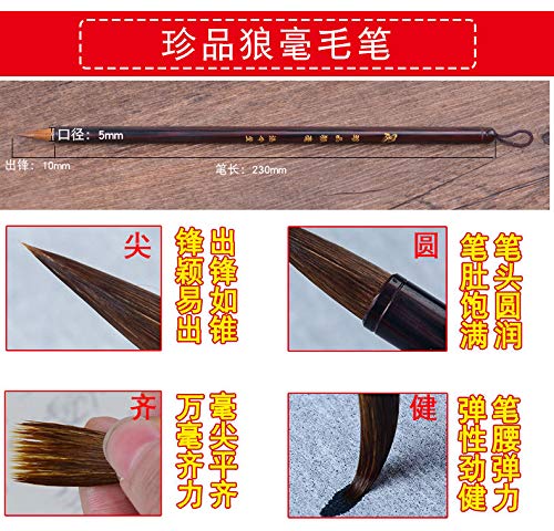 Regular Script Calligraphy Copybook Ouyang Xun Yan Zhenqing Chinese Character Tu