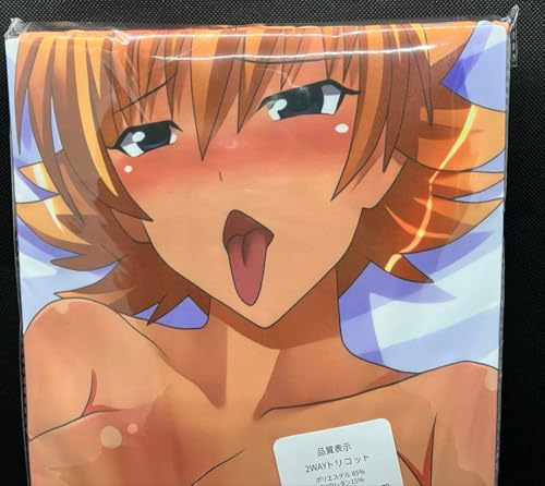 �Ζ��E�V���[�Y ��͂����� �������J�o�[