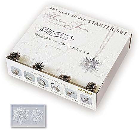 Amazon Co Jp 冬季限定特別プライス 純銀 99 9 アートクレイシルバー スターターセット ハンドメイドジュエリー 銀粘土5g増量 雪の結晶モールド付 相田化学工業 A 01z Ym ジュエリー Amazon Co Jp 冬季限定特別プライス 純銀 99 9 アートクレイシルバー スターターセット ハンドメイドジュエリー 銀粘土5g増量 雪の結晶モールド付 相田化学工業 A 01z Ym ジュエリー