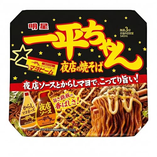 【12個セット】明星 一平ちゃん 夜店の焼そば カップ焼きそば 135g 1箱（12個入） 備蓄用 保存食 夜食 からしマヨネーズ付き ソースヤキソバ カップ麺 マヨビーム まとめ買い ケース販売の商品画像（Amazon）