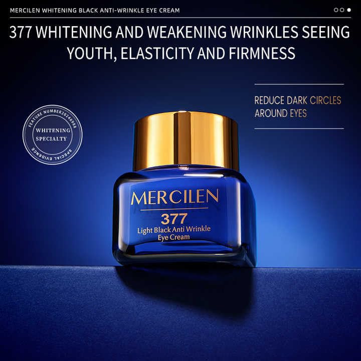Anti-puffiness Anti Aging Brightening Caffeine Eye Bags Serum Under Eye Dark Circle Cream