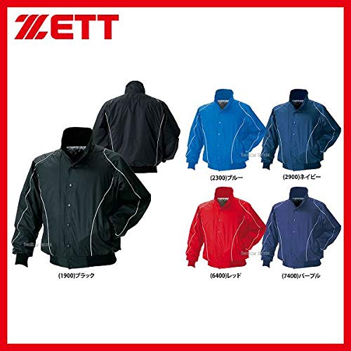 Amazon.co.jp: ZETT(ゼット) 少年野球 グラウンドコート BOG815 レッド