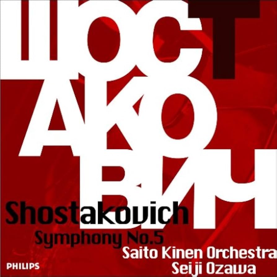Amazon.co.jp: ショスタコーヴィチ:交響曲第5番: ミュージック
