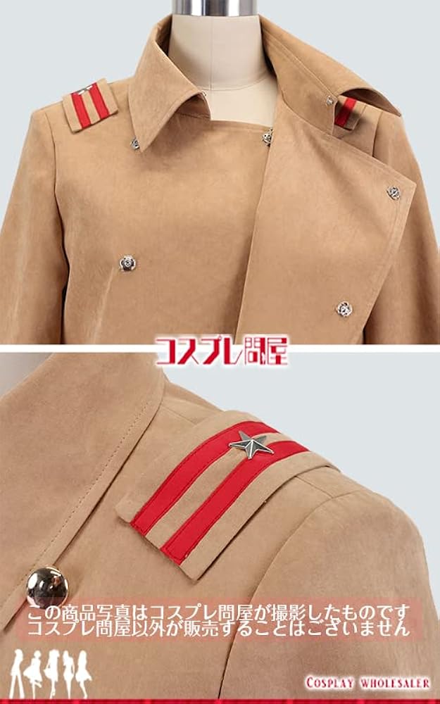 模造刀 大日本帝国 軍刀 ゴールデンカムイ 金カム 鯉登音之進 軍服