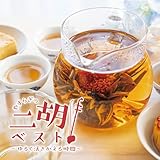 �₷�炬�̓�� �x�X�g�`��邭���������鎞�ԁ`