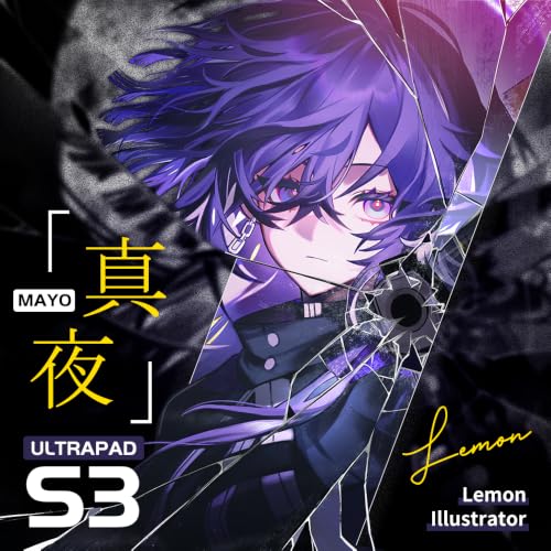 Image of TALONGAMES Glass Gaming Mouse Pad 真夜MAYO, FeatherGlide Coating, Speed Surface, Ultra-Thin 1.5mm, Custom Silicone Base, Ultra-Smooth, Large 490x420mm, High Precision, Tempered AGC Glass (ULTRAPAD, S3)