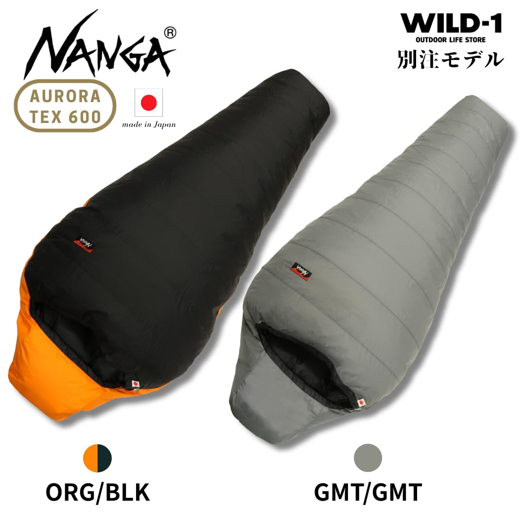 Amazon.co.jp: ナンガ (NANGA) オーロラテックス 600 【WILD-1別注 お
