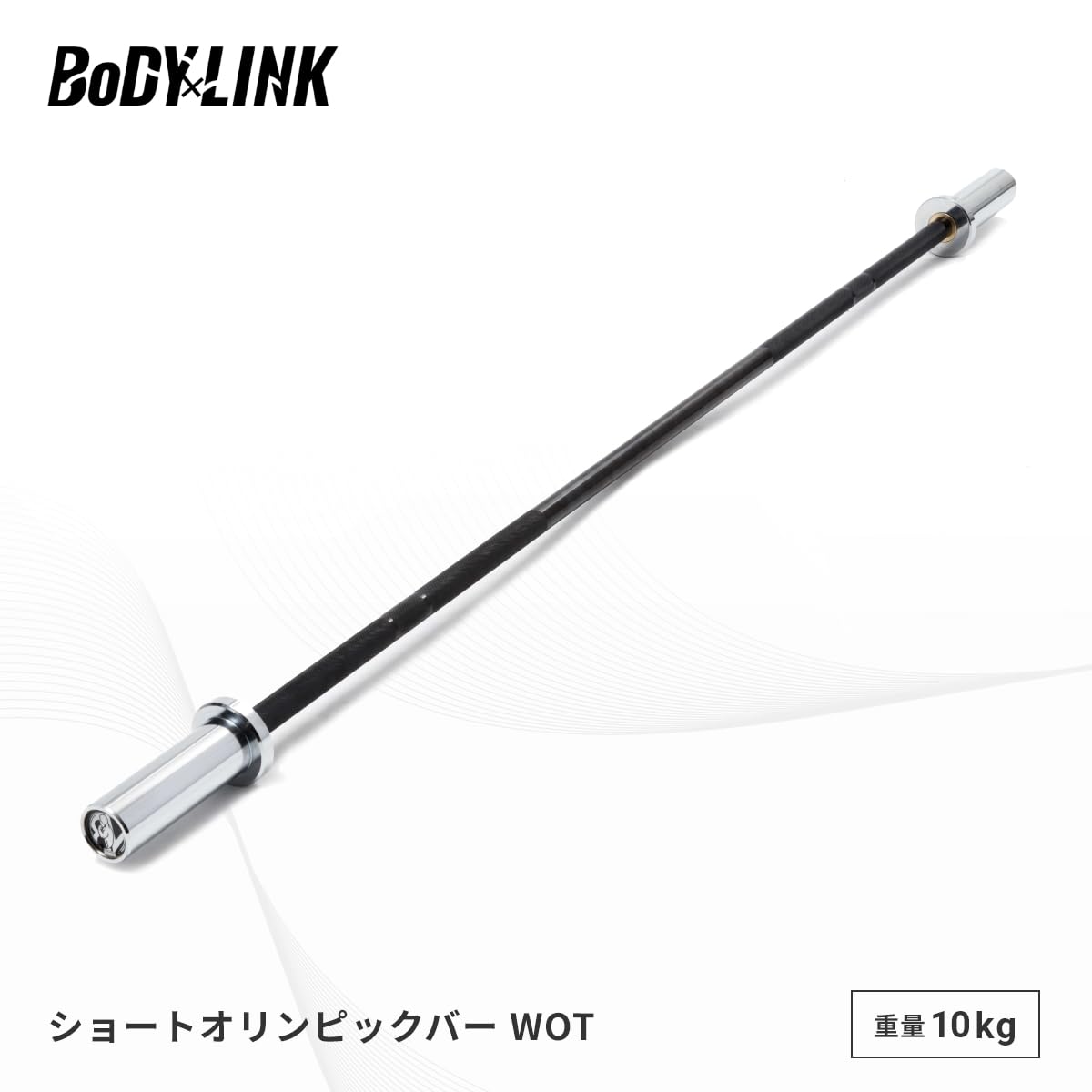 オリンピックバーベル RITFIT オリンピックバーベル 220cm 耐荷重600kg オリンピックシャフト