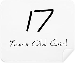 17 Years Old Girl Age Young Cleaning Cloth Screen Cleaner 2pcs Suede Fabric