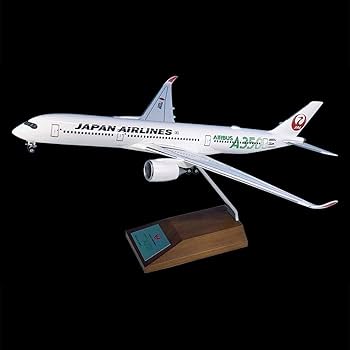 JAPAN AIRLINES A350-900 1号機リミテッドプリントモデル JALUX エアバス A350-900 JAL 日本航空 1号機(赤色A350ロゴ