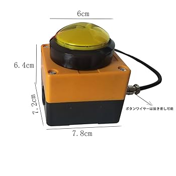 Amazon | Senyidafaタイマー 6桁表示のLEDモーションタイマー スポーツ