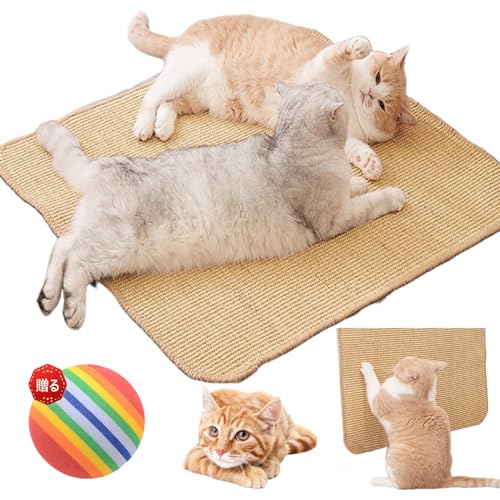猫 爪研ぎ 麻 マット 爪研ぎシート ソファ 猫つめとぎ防止シート 柱 猫用スクラッチャーマット 厚手 耐久性 壁に貼る 猫用品 DIY自由な組み立て 汚れ防止 傷防止 カーペット 家具保護 壁の保護 四季対応 多用途 (XL)
