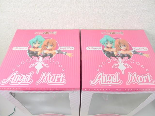 Amazon.co.jp: ひぐらしのなく頃に 解 エンジェルモードへようこそ 全2