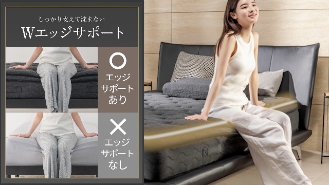 極美品！　ダブルサイズ　ゴクミン Amazon.co.jp: GOKUMIN マットレス ダブル ポケットコイルマットレス