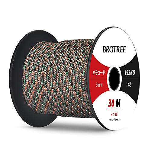 Brotree パラコード 3mm 3芯 ガイロープ ボビン巻型 テント ロープ パラシュートコード キャンプ サバイバル アウトドア用 耐荷重192kg DIY編む用