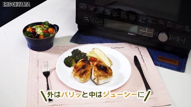 Amazon.co.jp: アイリスオーヤマ 過熱水蒸気オーブンレンジ 23L 