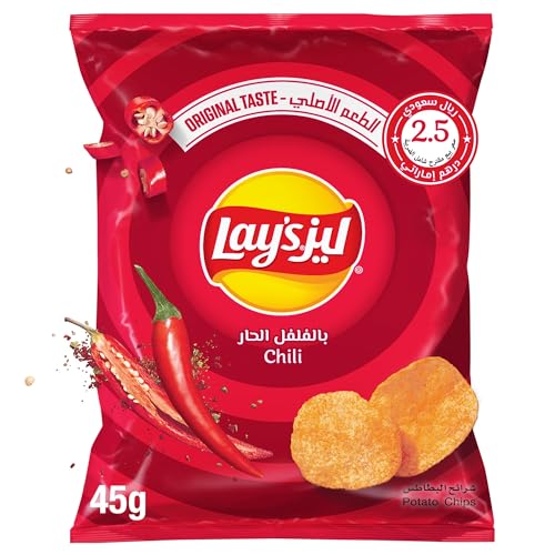 Lay’s Chili Potato Chips, 45g