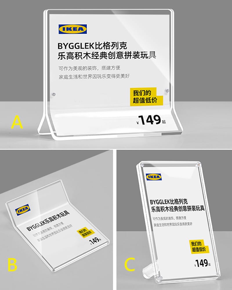 ECKEK Acrylic Label Holder Price Tag Displays Sign Holder Data Card Holder Ads Display Stand (B:80*100mm/3.15*3.94 inches) - Image 3