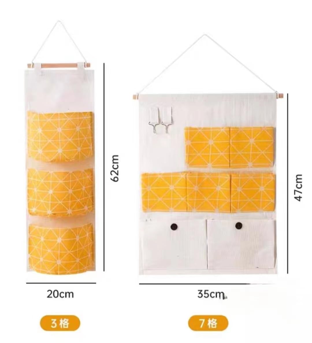Hängende Aufbewahrungstasche, 2pc 3/7 Taschen Baumwolle Leinen Stoff Wand Tür Hängen Tasche Organizer Lagerung Beutel Kleiderschrank Schrank Lagerung Tasche Kleinigkeiten Beutel