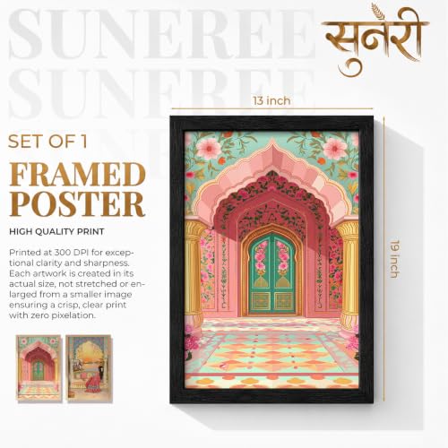 Image of Suneree Traditional Indian Wall Art - Set of 2 (ART 12, 13x19 INCHES)