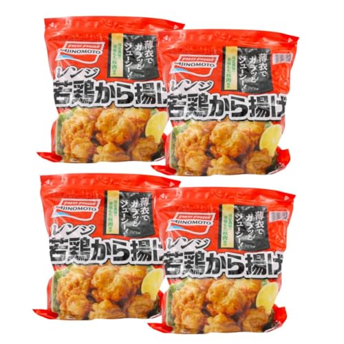 【冷凍便発送】レンジ若鶏から揚げ 大容量 1050g お弁当 お惣菜 電子レンジ調理 (4袋入り)