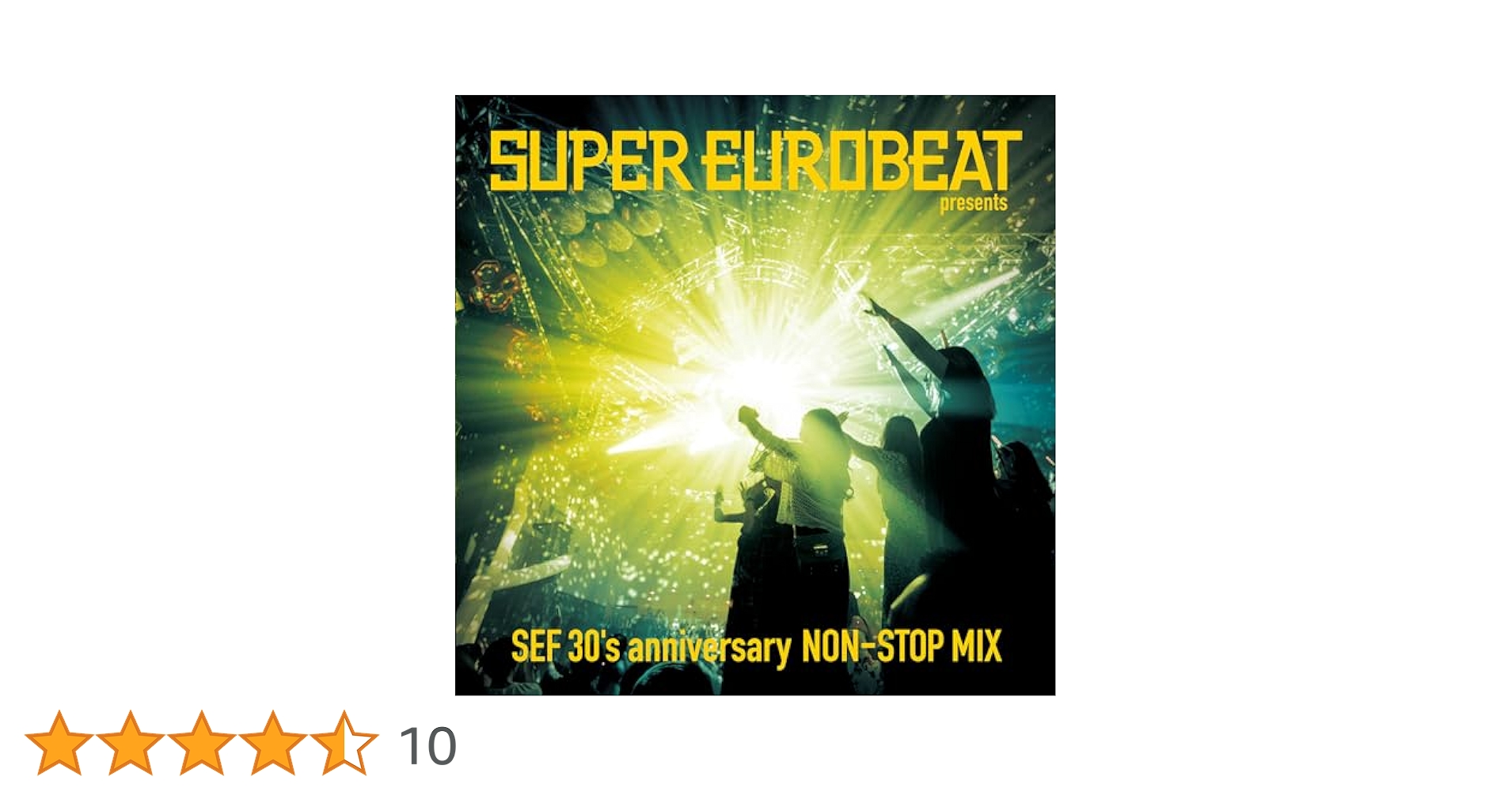 スーパーユーロビート 15枚セット③ Amazon | SUPER EUROBEAT presents SEF 30's anniversary NON