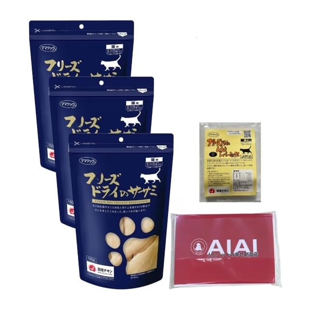 Amazon.co.jp: ママクック フリーズドライのササミ 猫用 150g 3袋