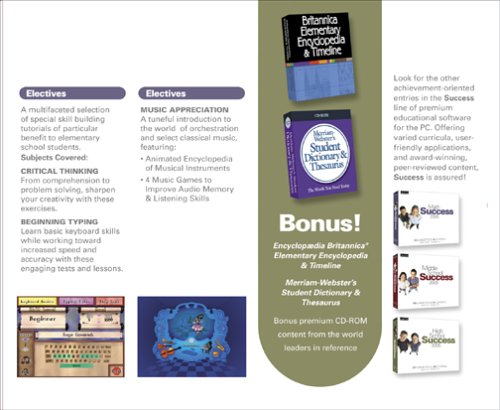 Elementary School Success 2005 #TOP5