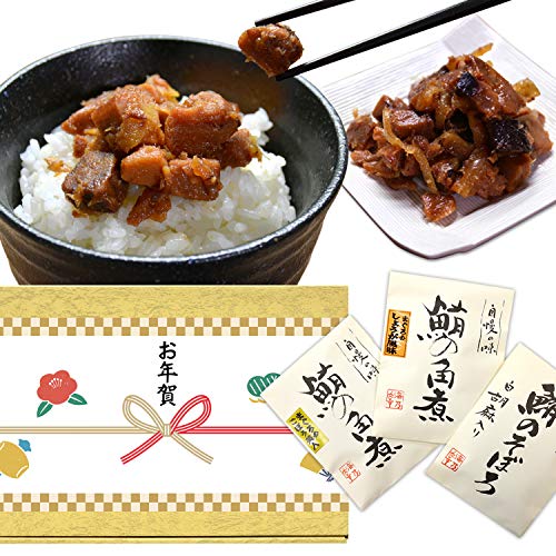 お年賀 マグロ佃煮 焼津の鮪 詰め合わせセット 3種 ギフト 挨拶